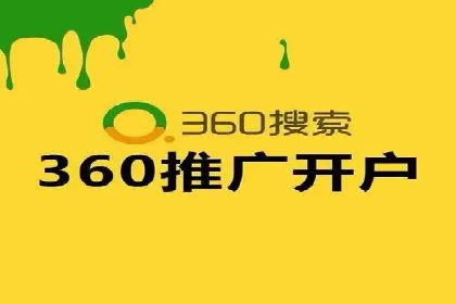 提高托管SEM竞价ROI的实战技巧