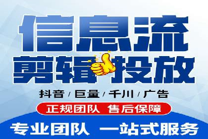 信息流广告案例分析：创意与执行
