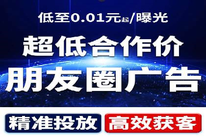 案例分享：竞价推广代运营助力企业拓展海外市场